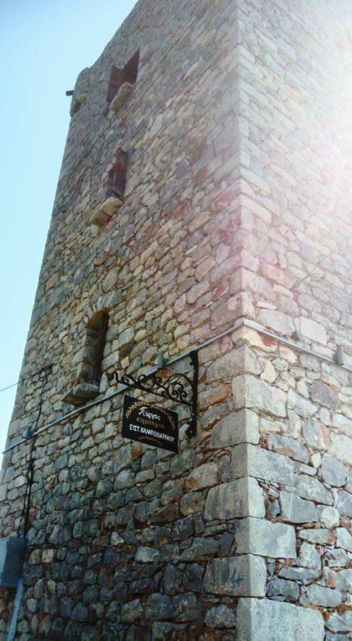 Charouda Stone Tower Apartment Pírgos Dhiroú Bagian luar foto